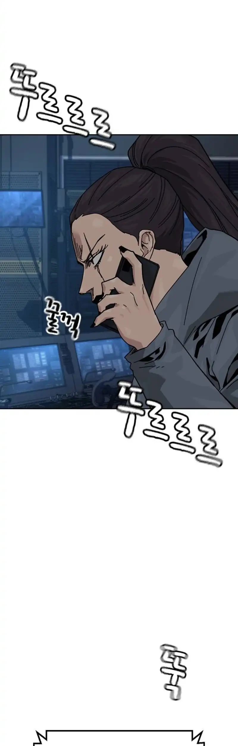 Chapter 194 - halaman 18