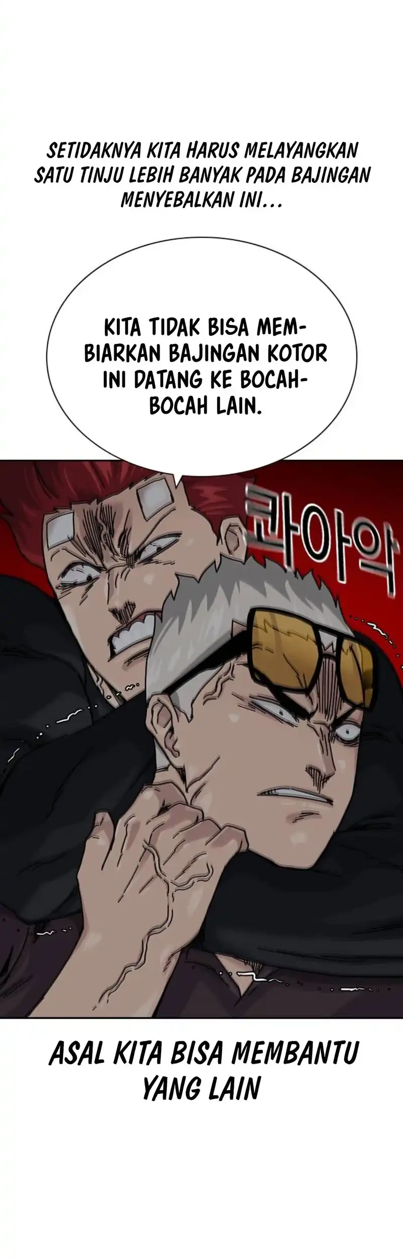 Chapter 195 - halaman 70