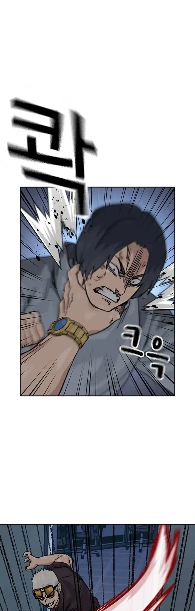 Chapter 195 - halaman 38