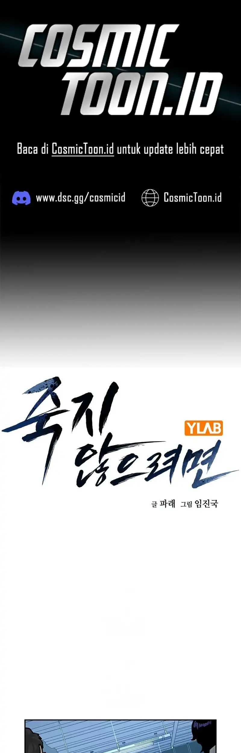 Chapter 196 - halaman 2