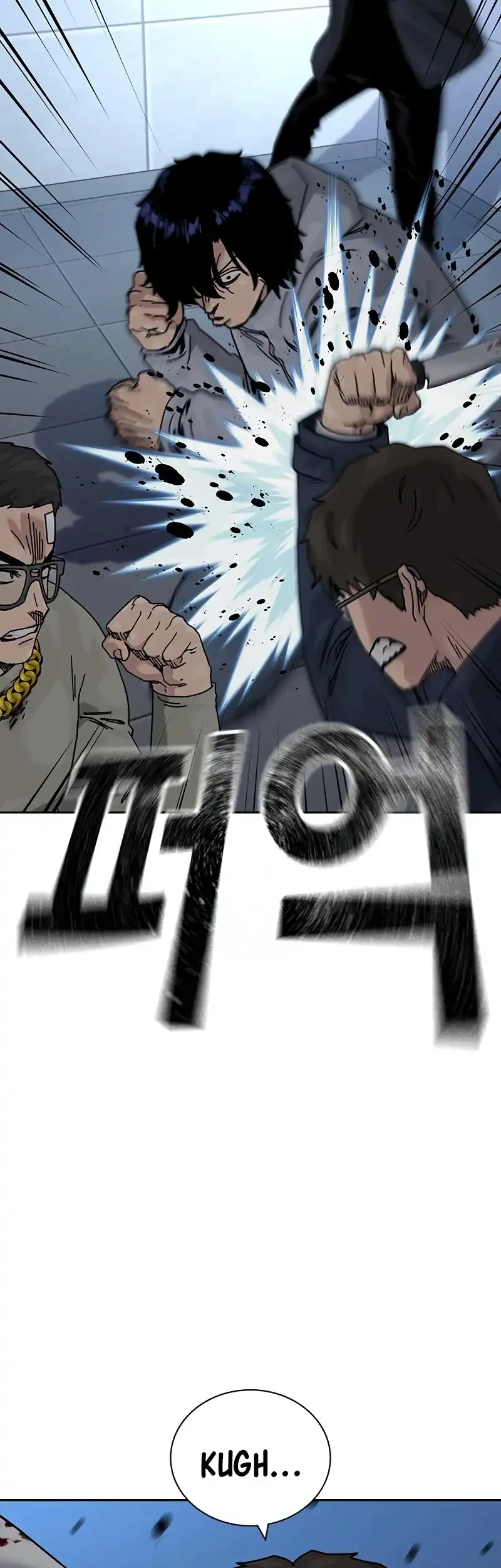 Chapter 196 - halaman 36