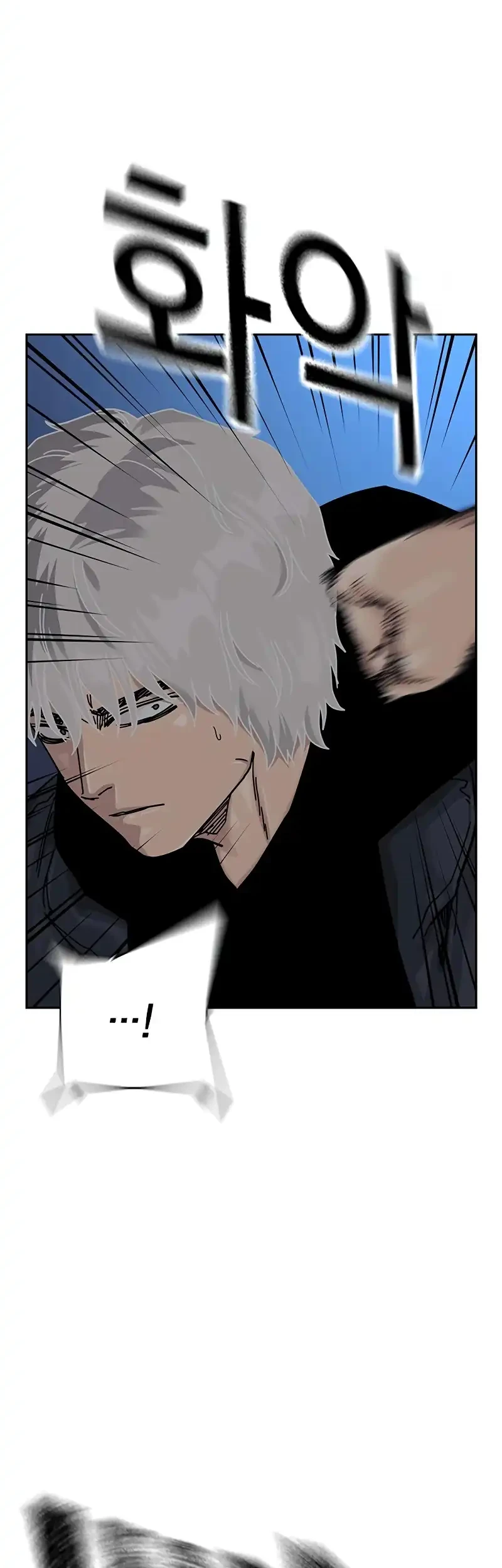 Chapter 196 - halaman 48