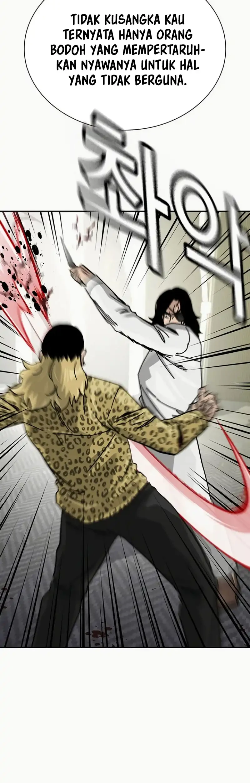 Chapter 197 - halaman 68