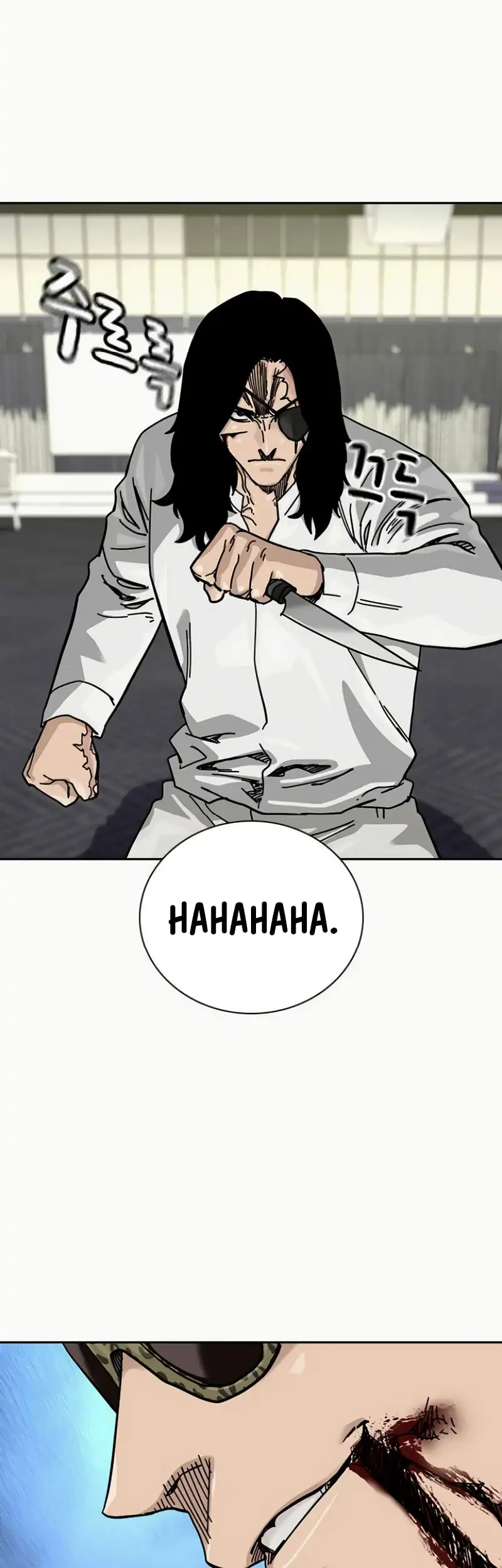 Chapter 197 - halaman 74