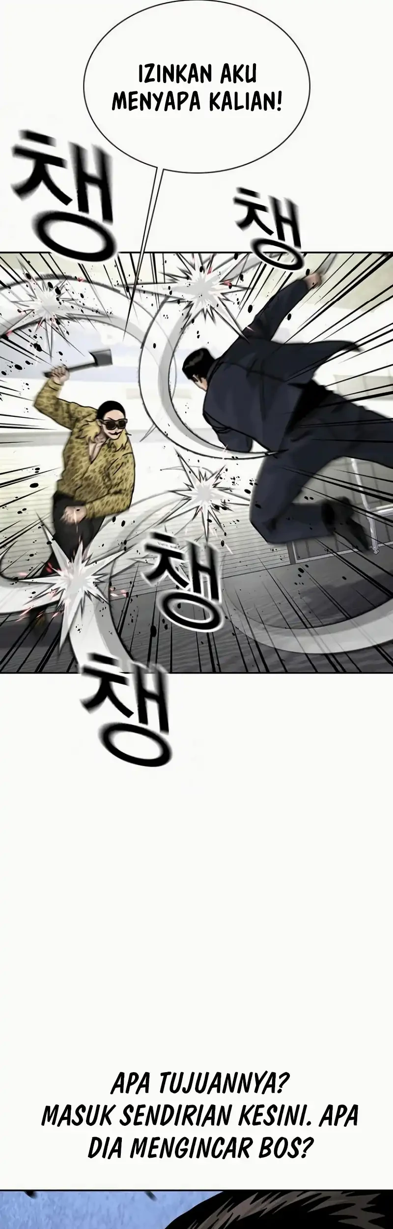 Chapter 197 - halaman 24