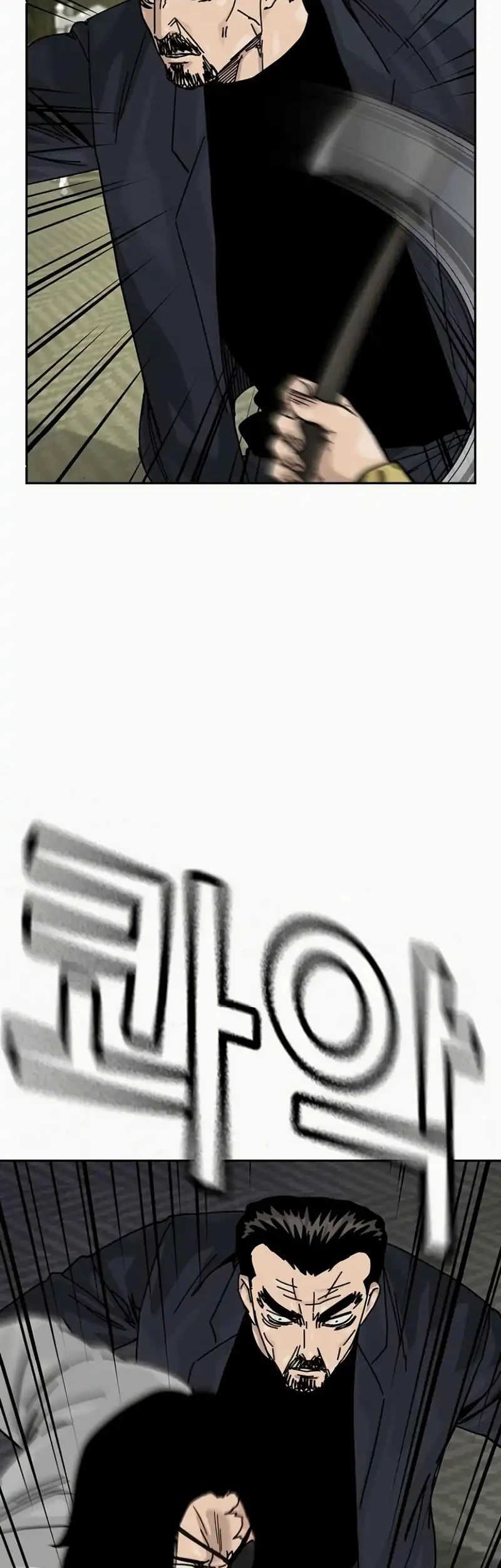 Chapter 197 - halaman 27