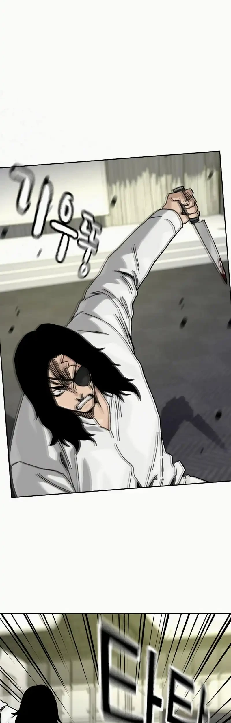 Chapter 197 - halaman 47