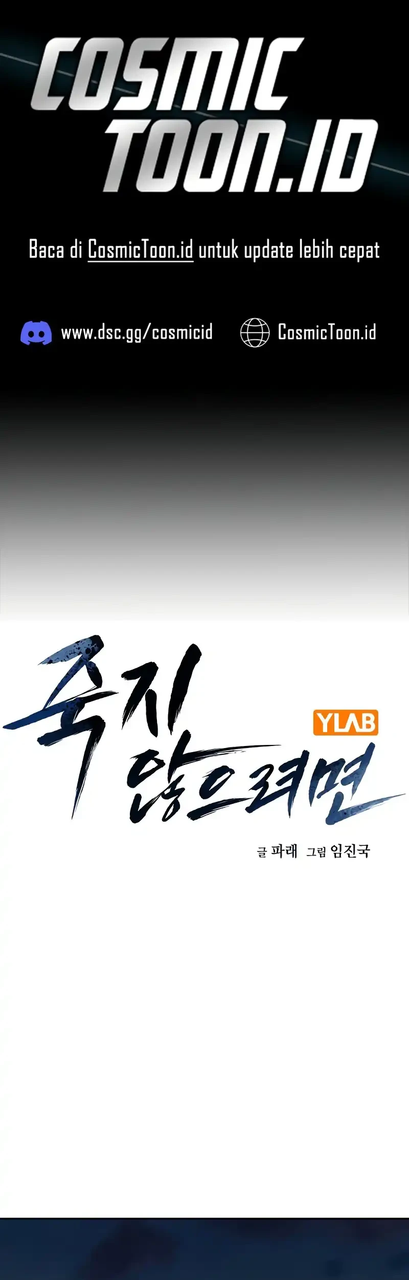 Chapter 198 - halaman 2