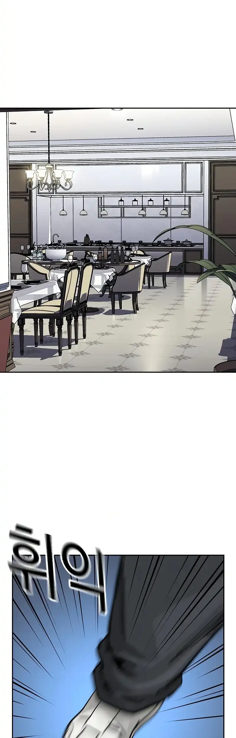 Chapter 198 - halaman 15