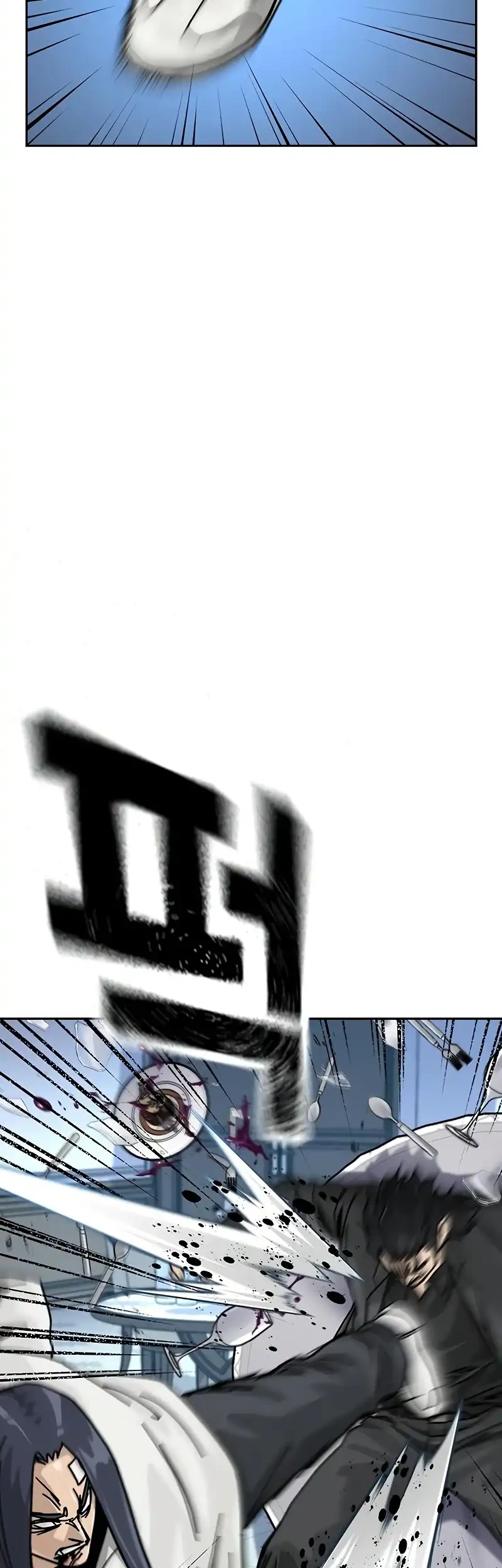 Chapter 198 - halaman 16