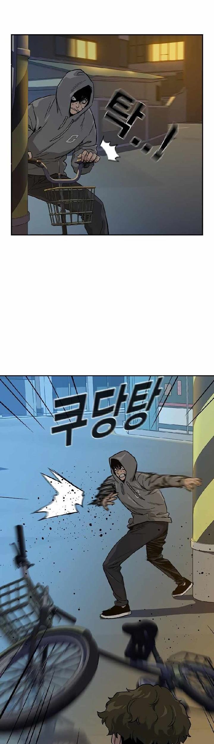 Chapter 20 - halaman 44