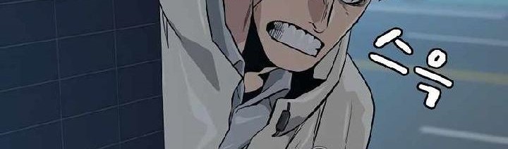 Chapter 20 - halaman 105