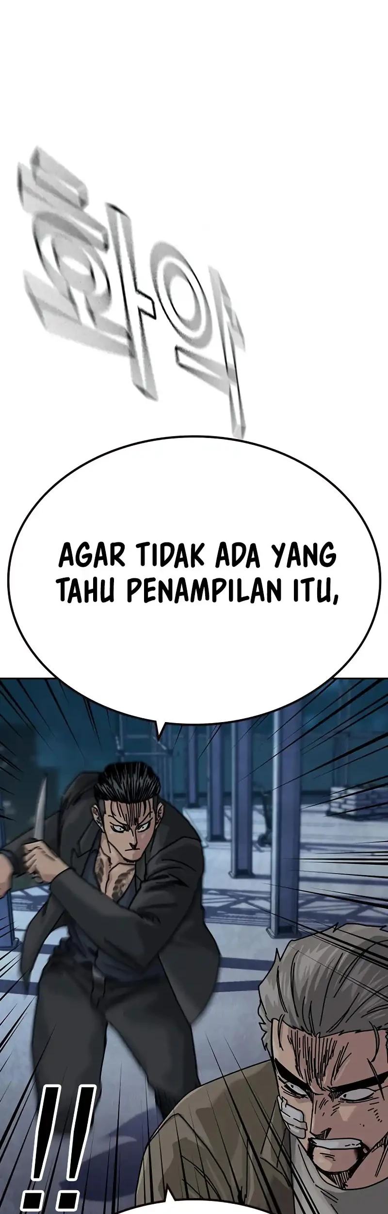 Chapter 200 - halaman 70