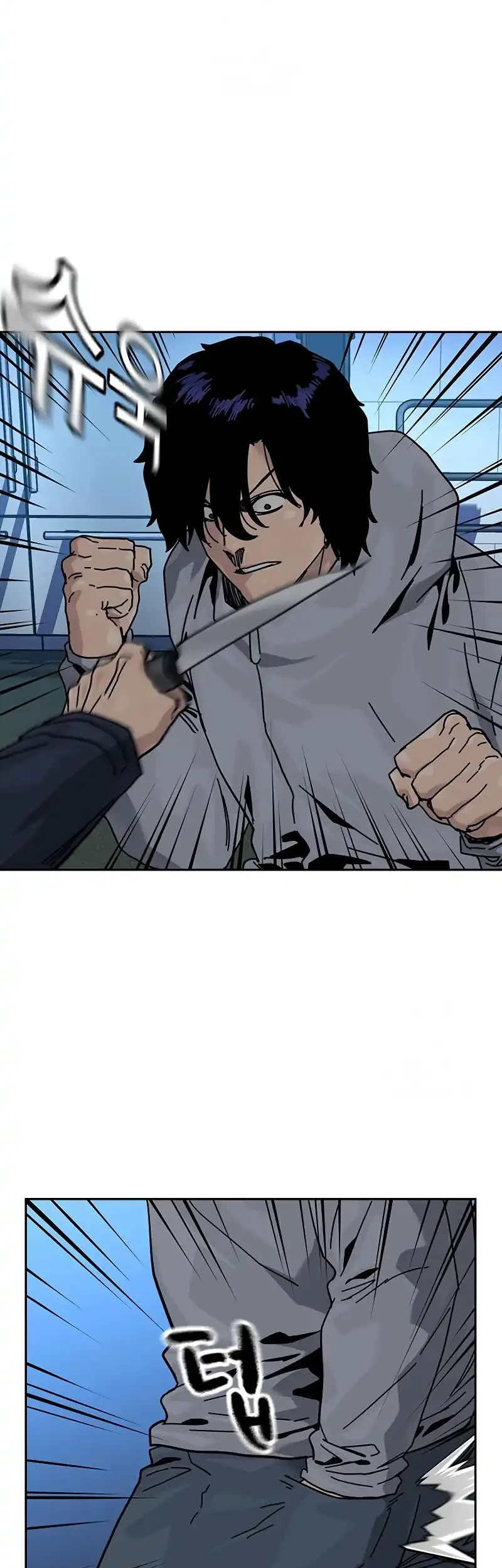 Chapter 200 - halaman 4
