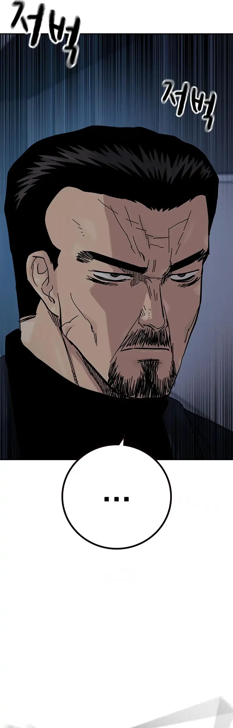Chapter 200 - halaman 33