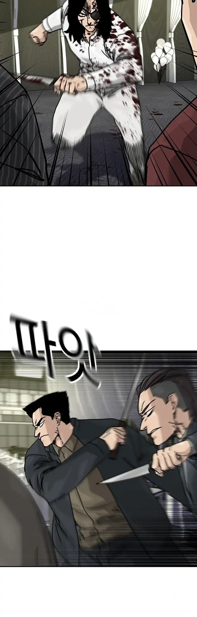 Chapter 200 - halaman 42