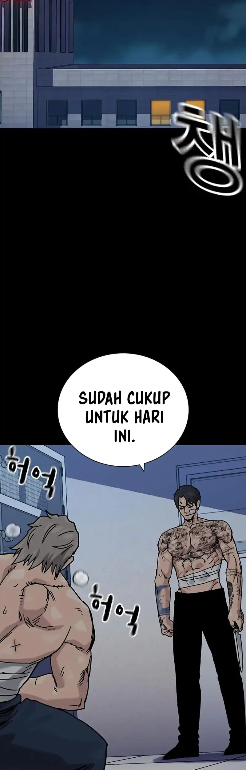 Chapter 201 - halaman 30