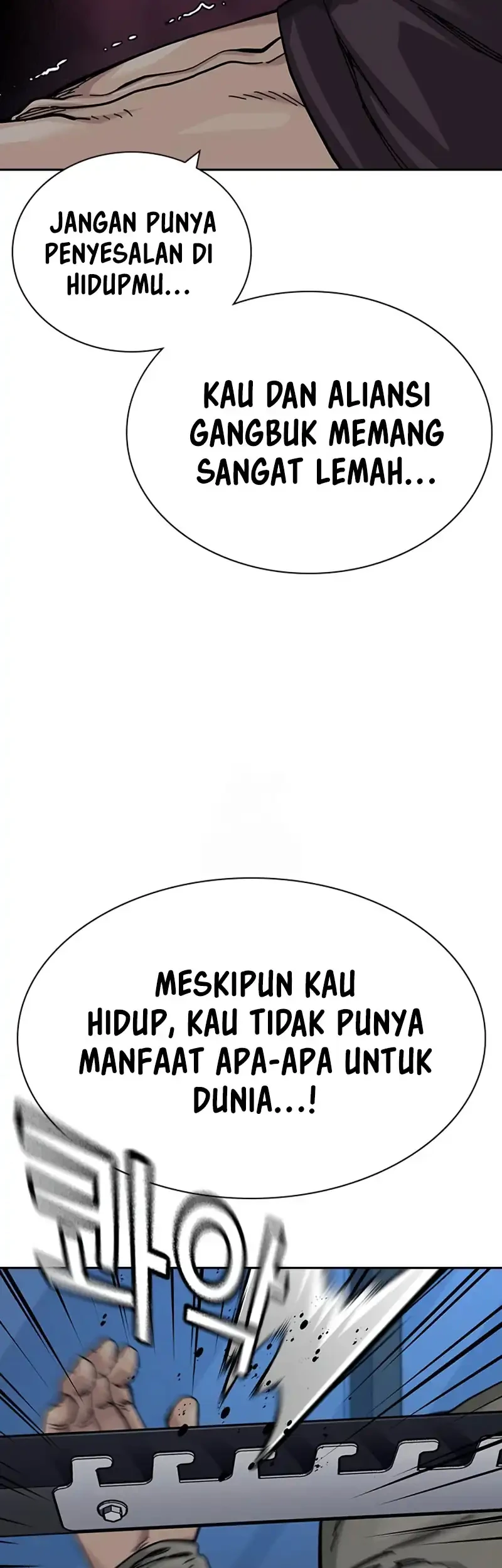 Chapter 203 - halaman 62