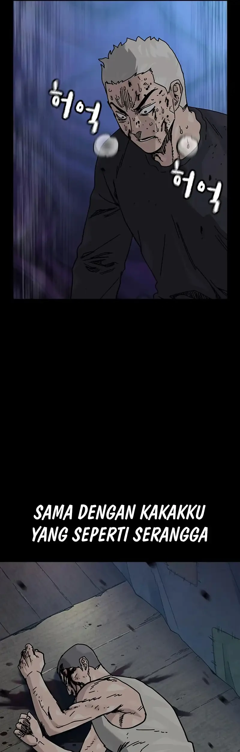 Chapter 203 - halaman 14