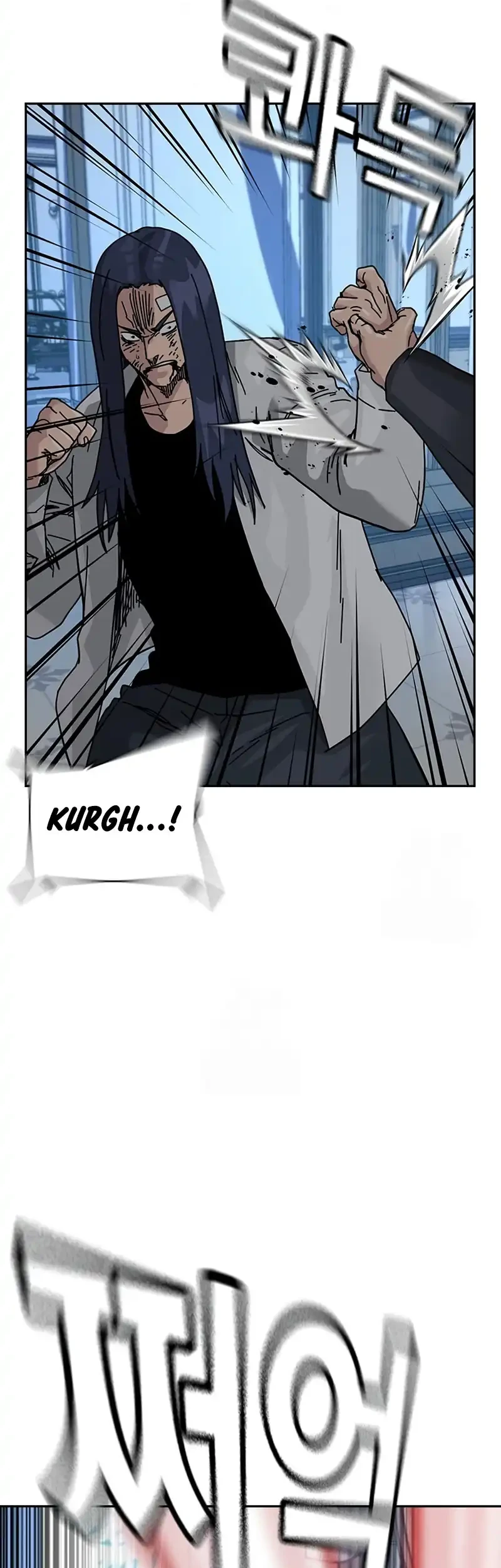 Chapter 204 - halaman 70