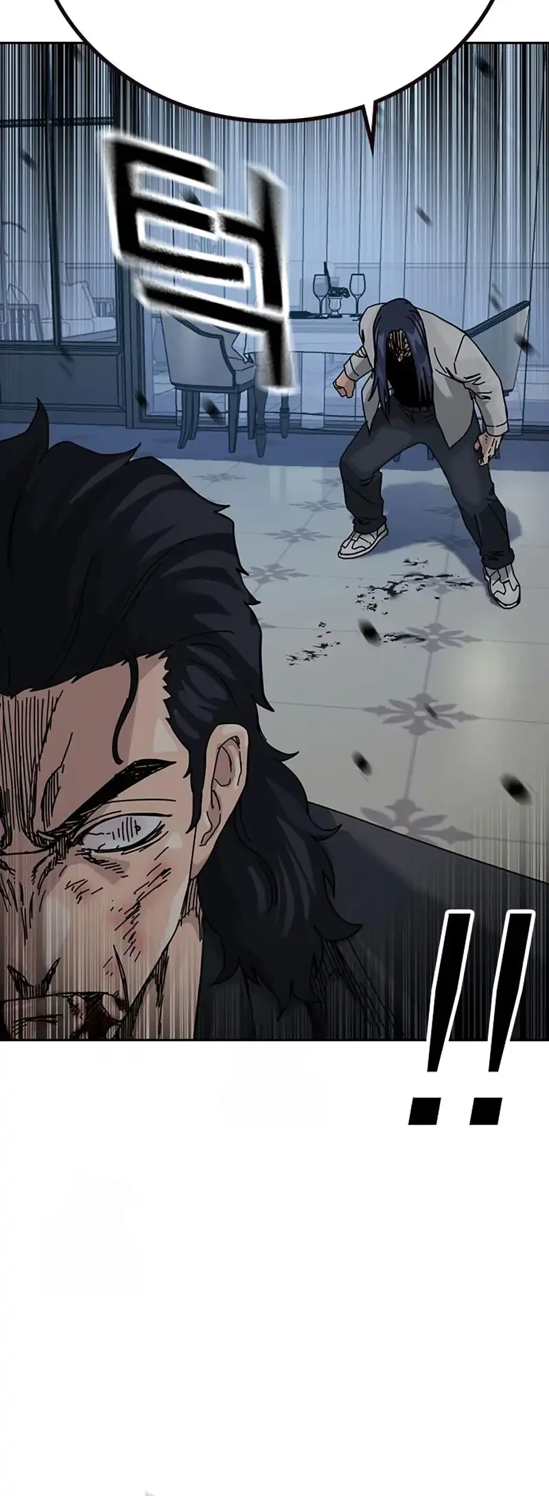 Chapter 204 - halaman 85