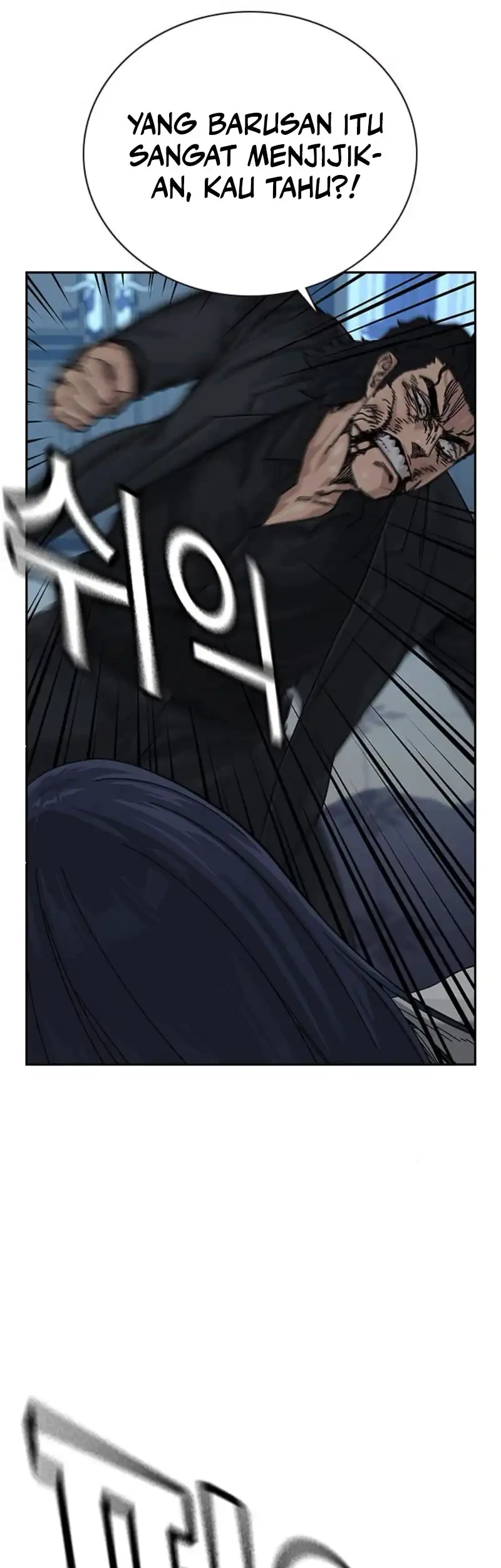 Chapter 205 - halaman 55