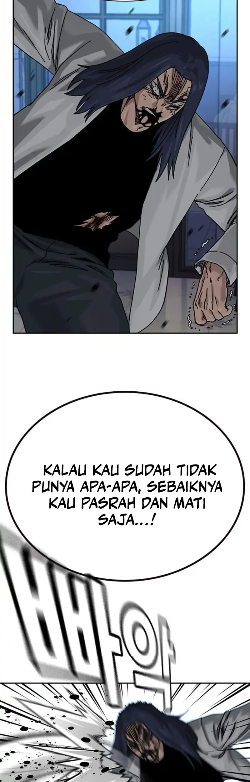 Chapter 205 - halaman 65