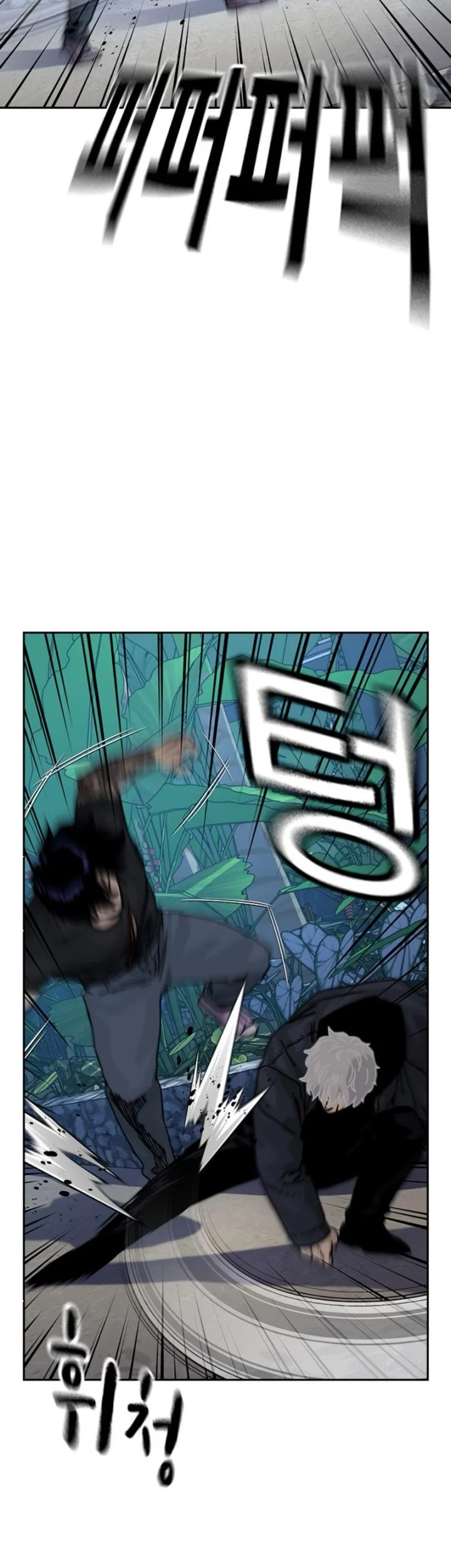 Chapter 209 - halaman 28