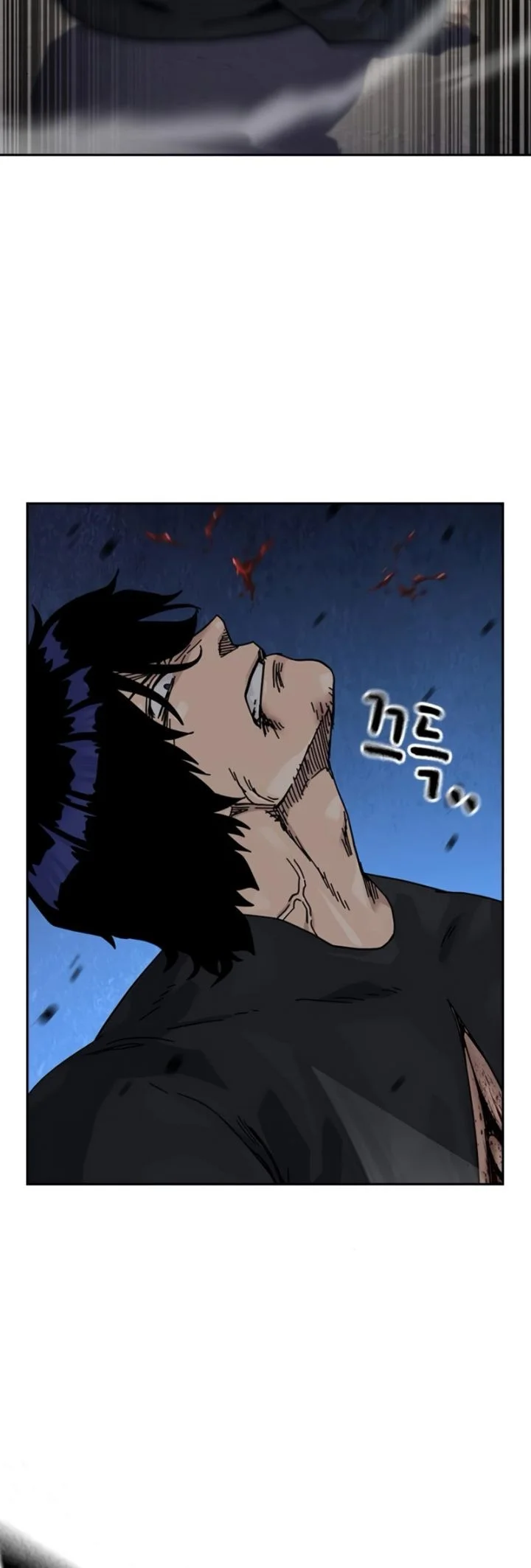 Chapter 209 - halaman 30