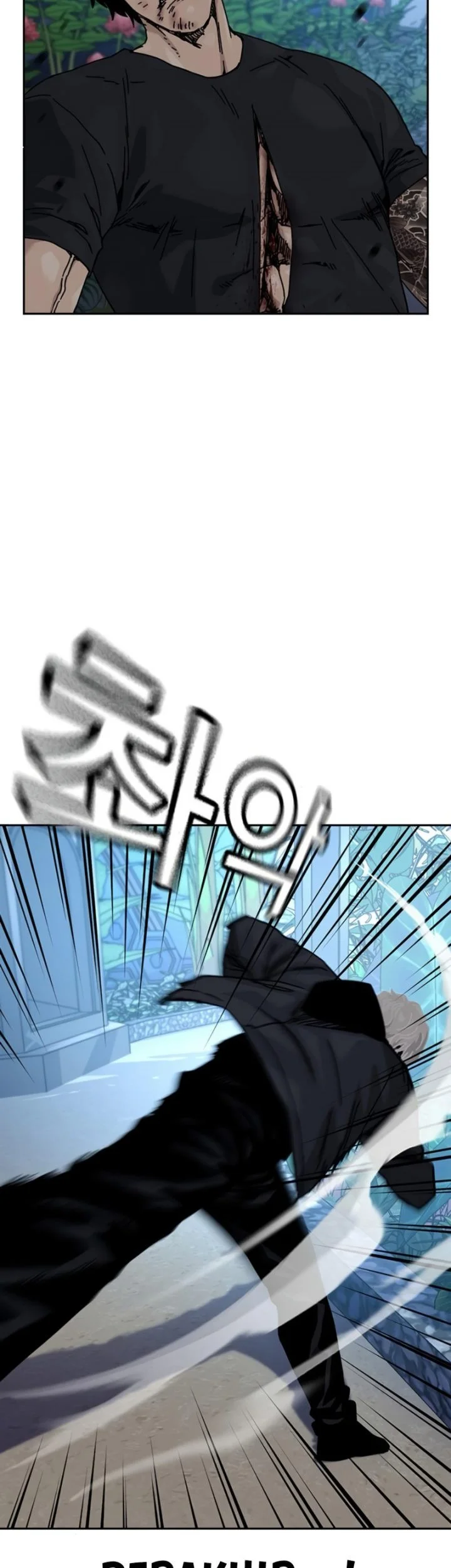 Chapter 209 - halaman 45