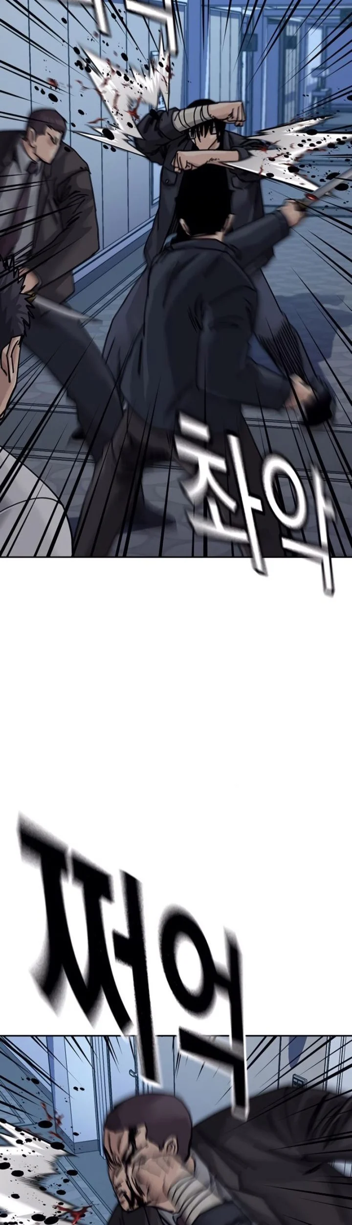 Chapter 210 - halaman 57