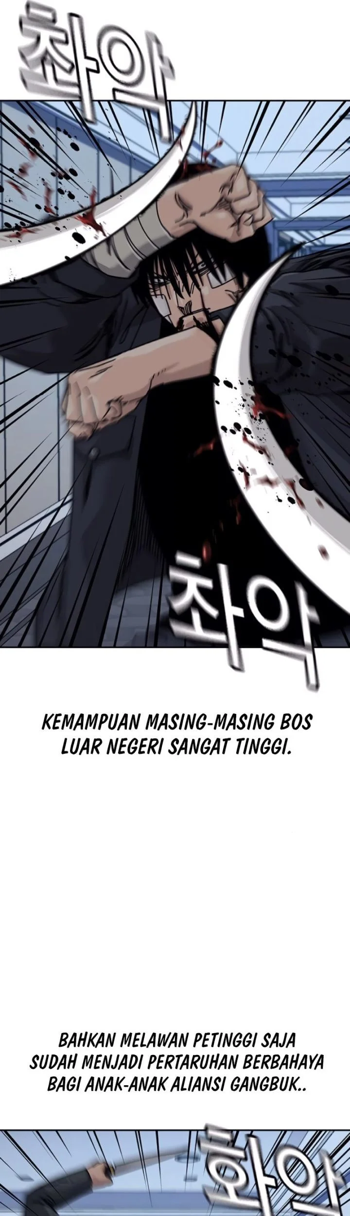 Chapter 210 - halaman 61