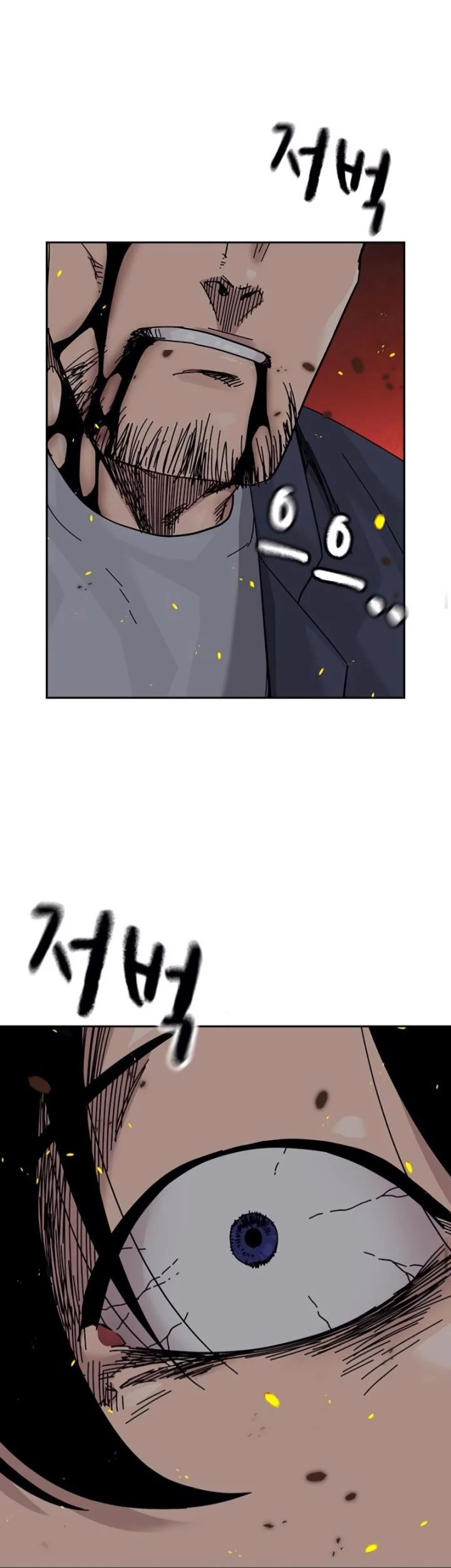 Chapter 210 - halaman 15