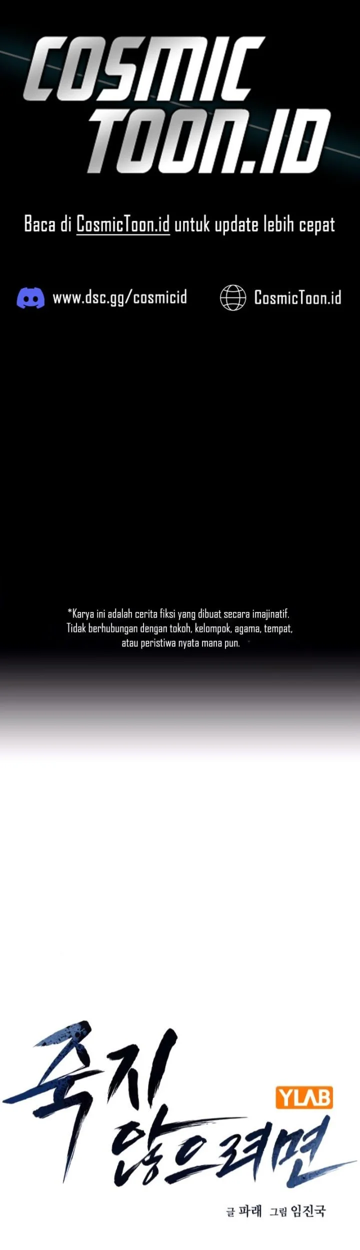 Chapter 211 - halaman 2