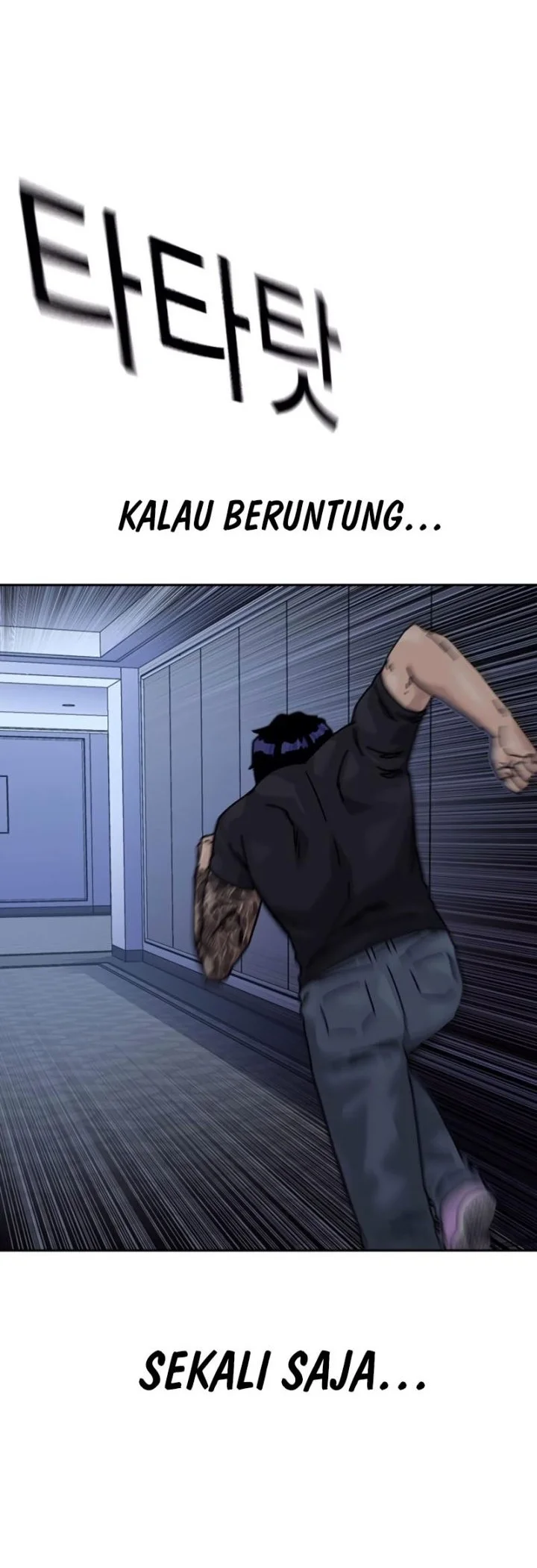 Chapter 211 - halaman 7