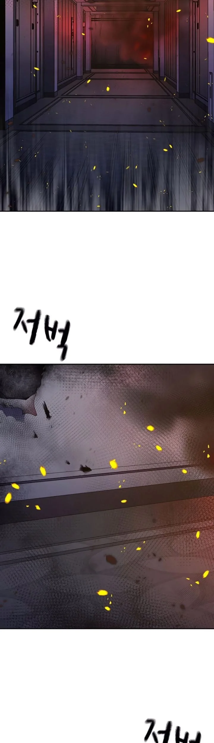 Chapter 211 - halaman 12
