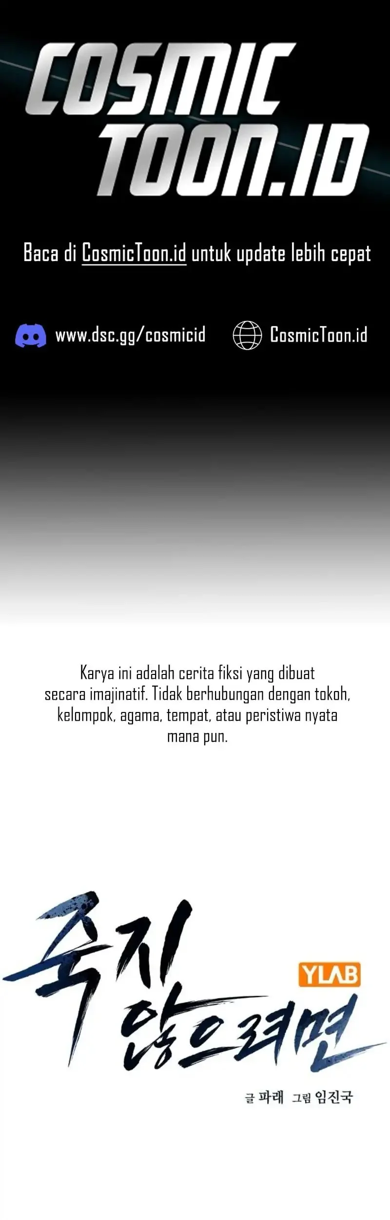 Chapter 213 - halaman 2