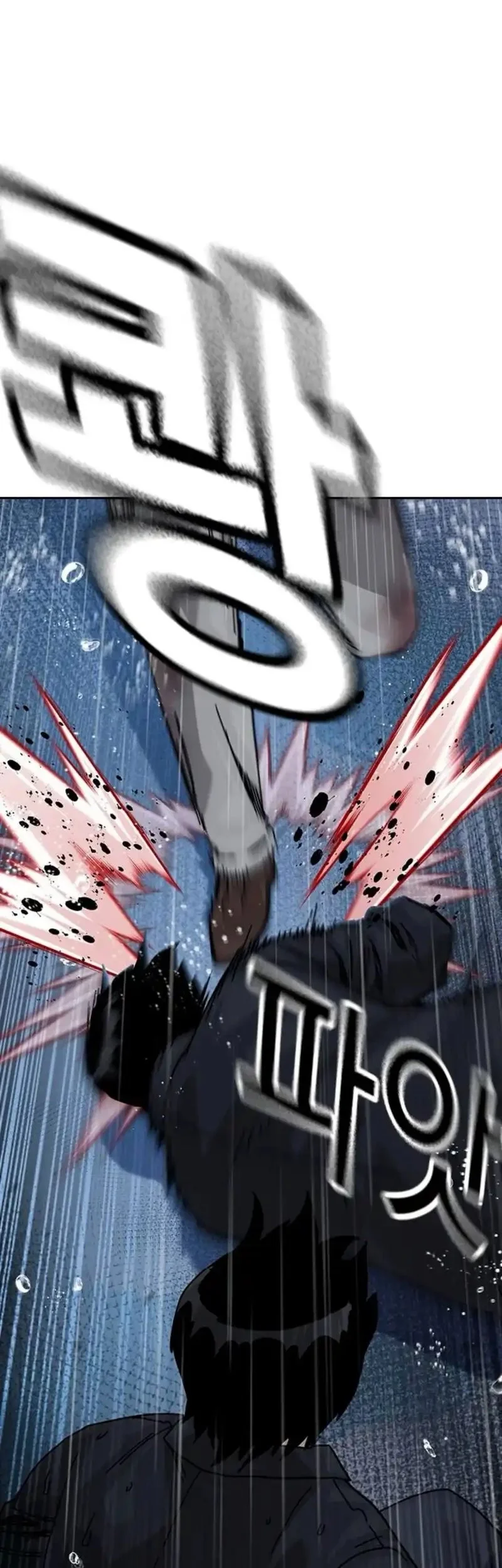 Chapter 213 - halaman 80