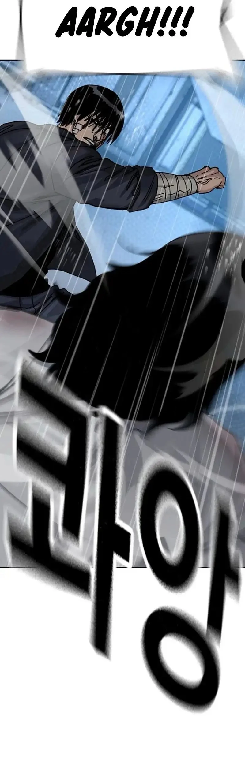 Chapter 213 - halaman 94
