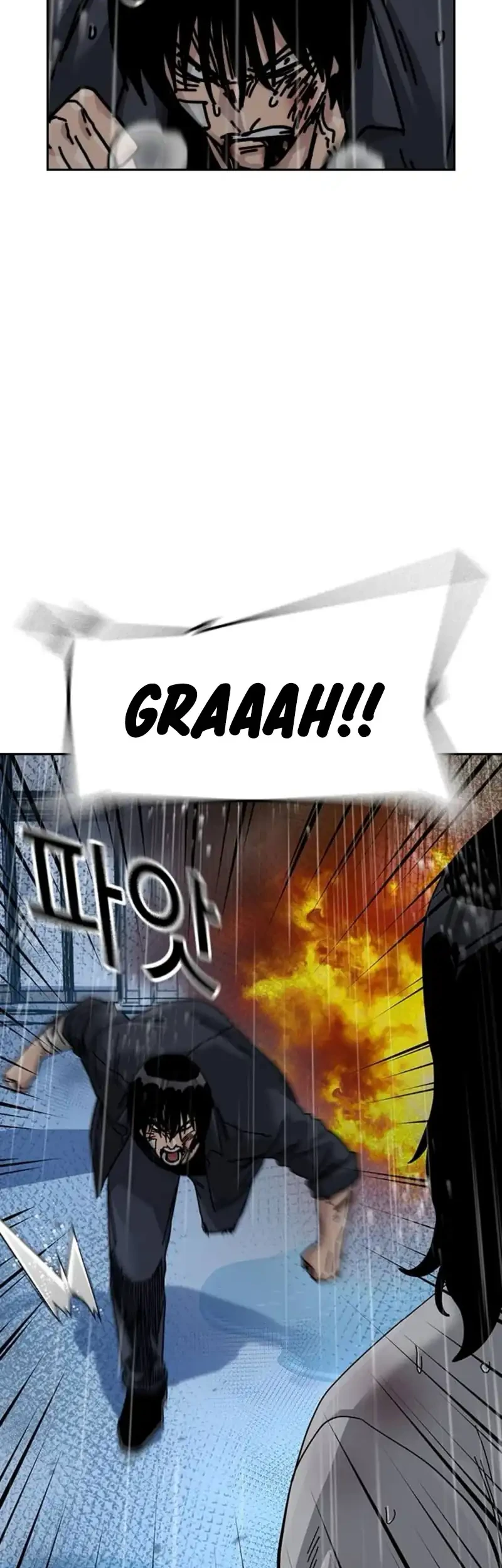 Chapter 214 - halaman 81