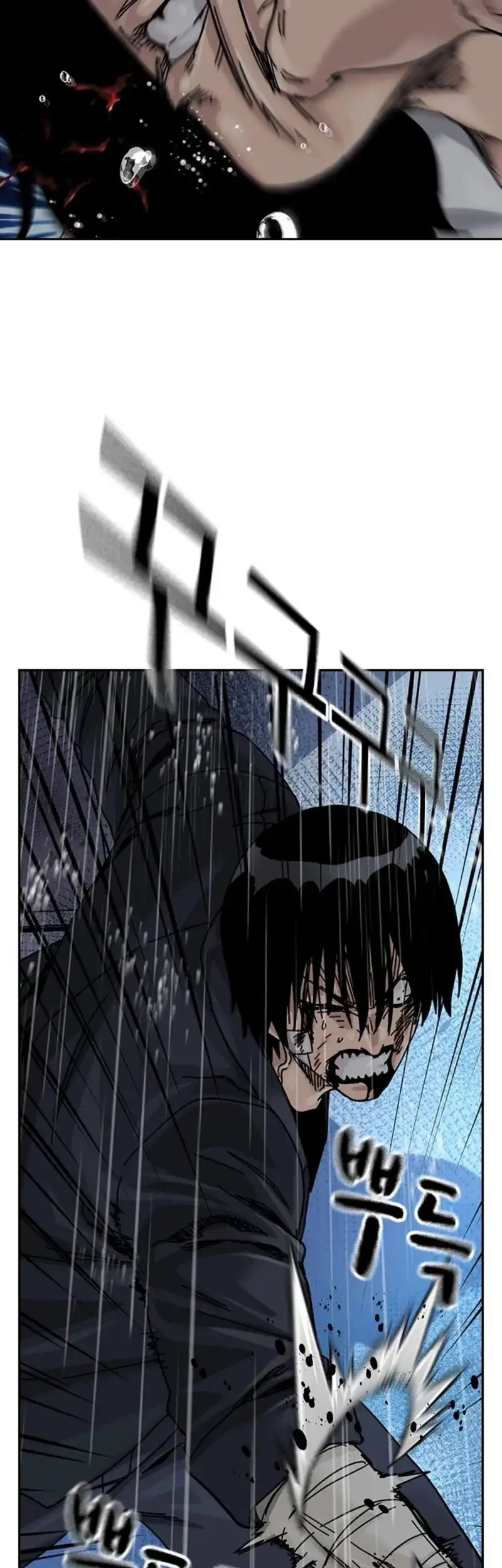 Chapter 214 - halaman 89