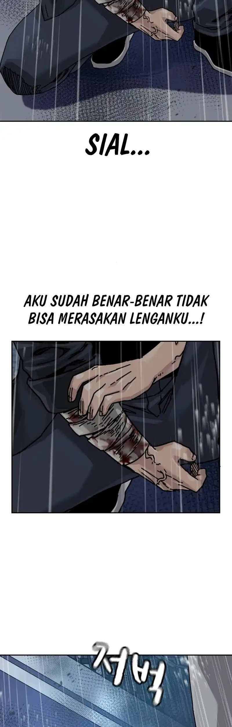 Chapter 214 - halaman 96