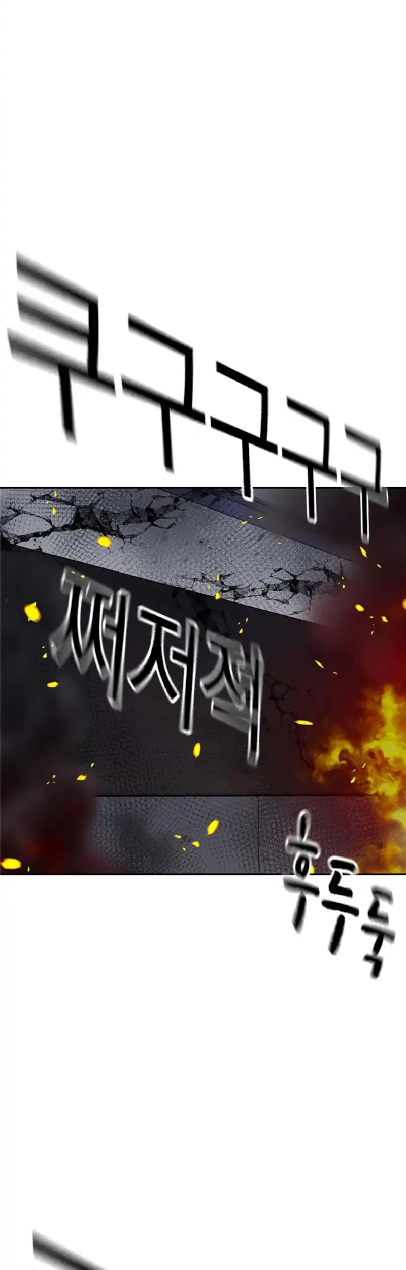 Chapter 215 - halaman 64