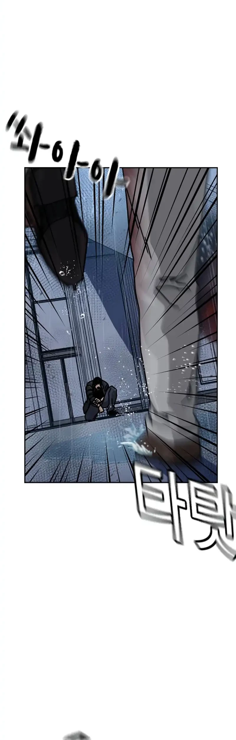Chapter 215 - halaman 3