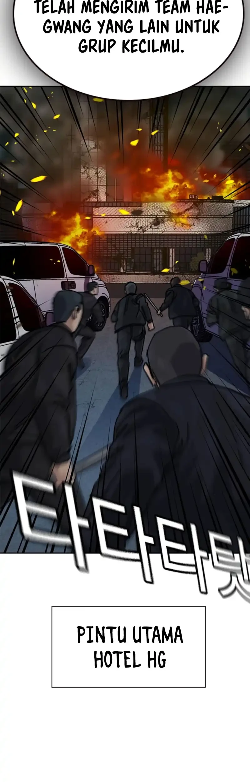 Chapter 215 - halaman 24