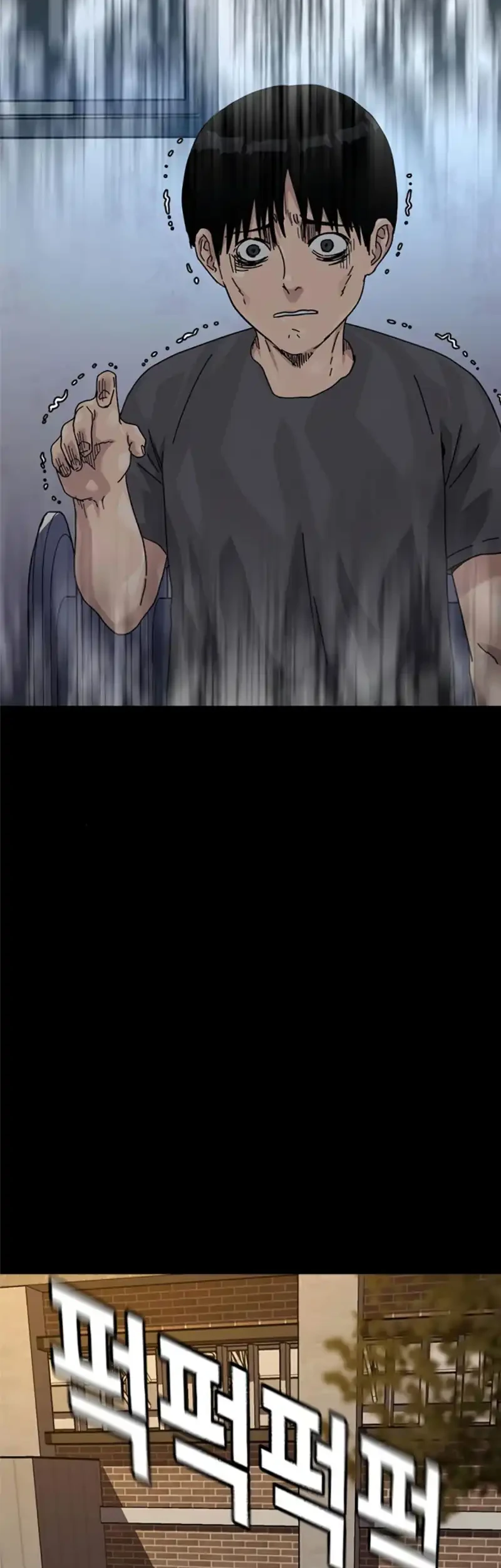 Chapter 216 - halaman 7