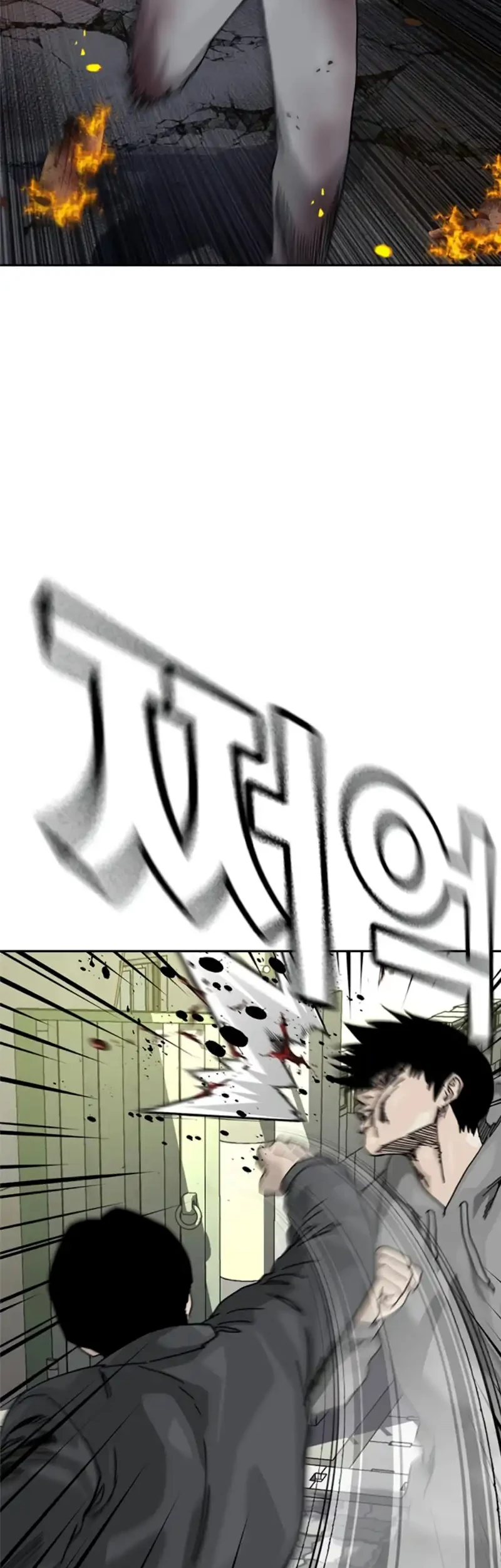 Chapter 216 - halaman 34