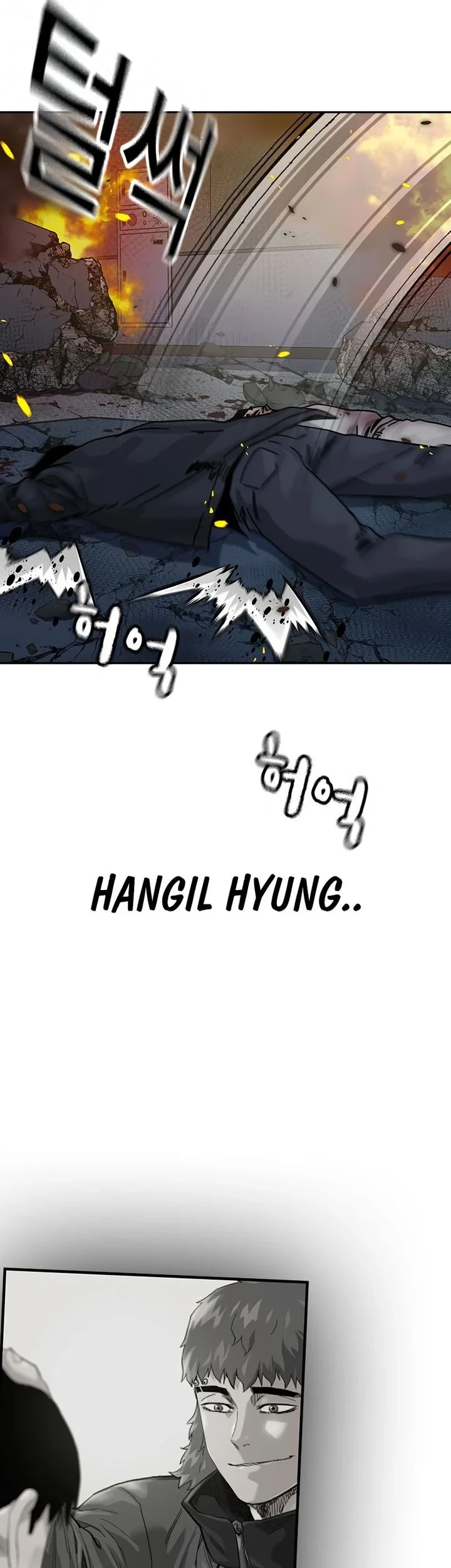Chapter 217 - halaman 24
