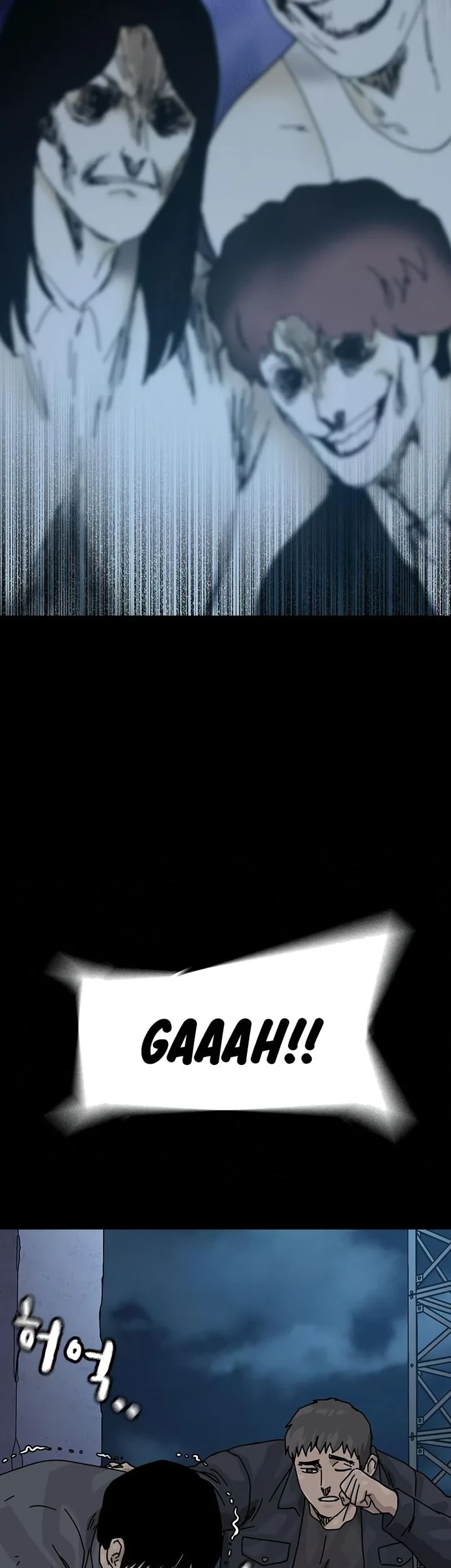 Chapter 217 - halaman 60