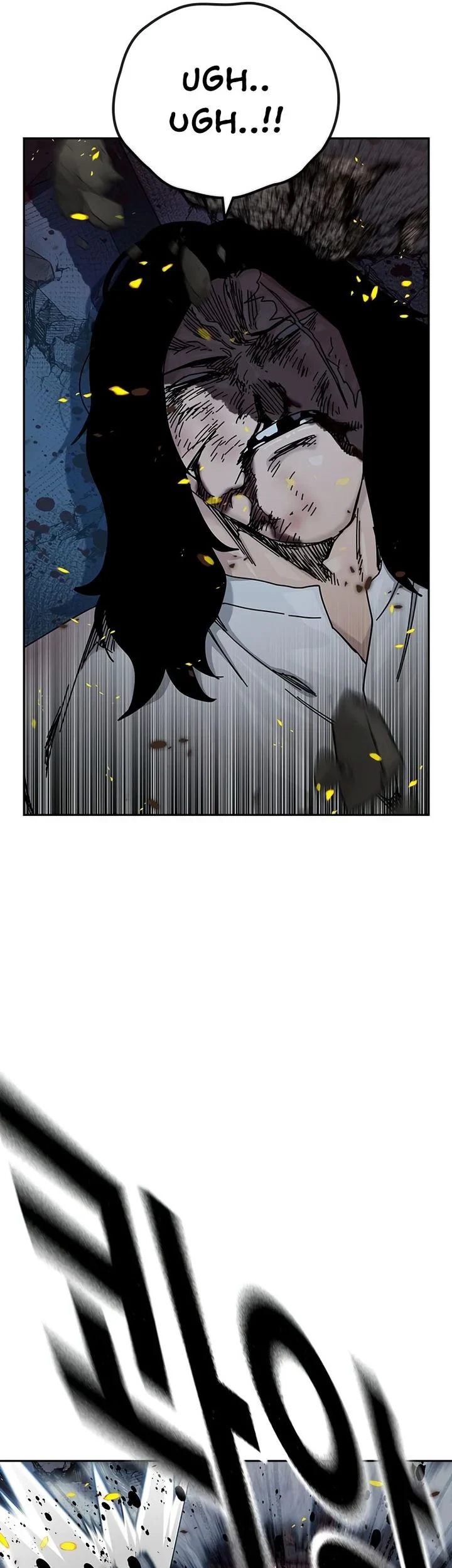 Chapter 217 - halaman 126